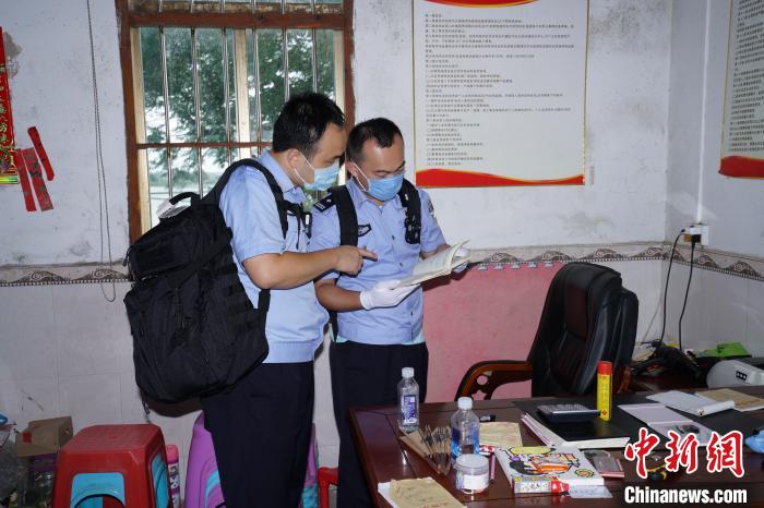 ͼΪ�Ѳ��ֳ��������ܺ� ��