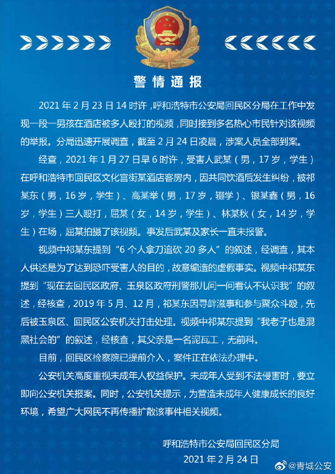 ���������һҳ