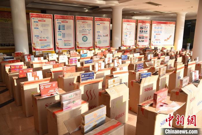 �Ż���˽����3190����ֵ��2ǧ��Ԫ��������10��