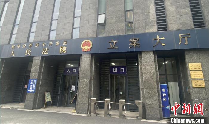 ���ݷ�Ժ����΢�Ź��ں�Ǩ�ƺ�΢����������ִ�а���