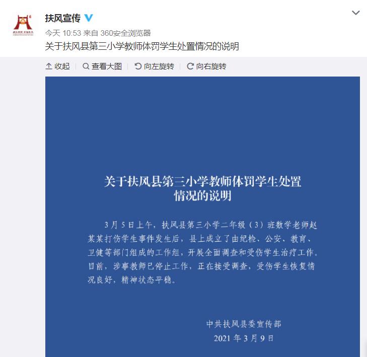 ���������һҳ