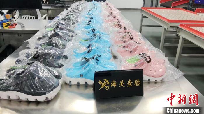 ͼΪ�����Ȩ��Ʒ���������ʾֺ��ع�ͼ ��