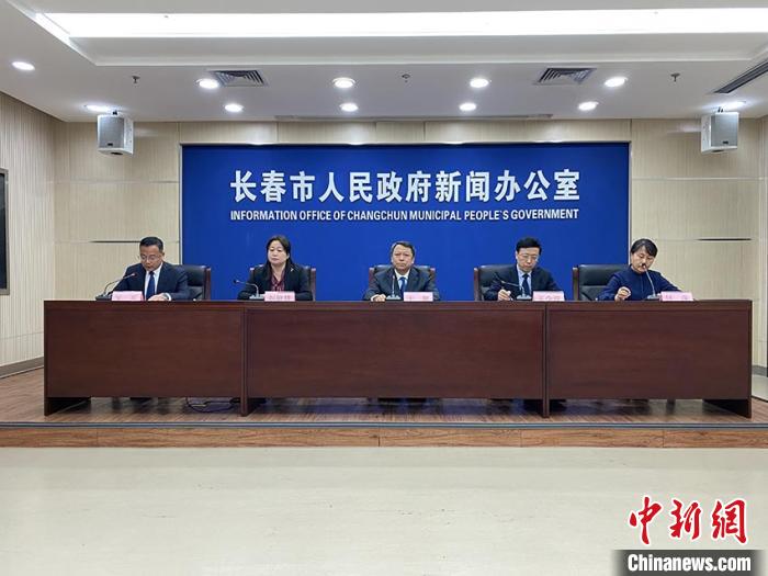 长春去年接收处理涉疫消费投诉信息9460件