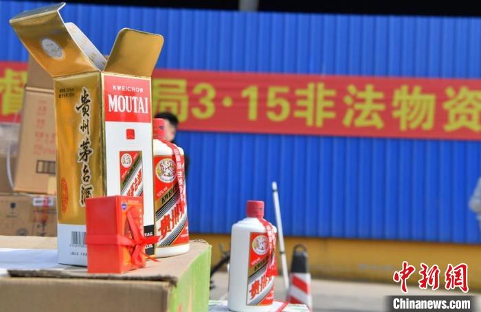 ���ֳ�����5000�������û�ļ�ðα����Ʒ��Ϊ�ҽ�