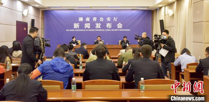 ���Ͼ����ɻ������ҽ���ǧ��Ԫץ��109���ɷ�