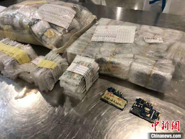 �ÿʹӿ��޴�408���Ͼ��ֻ������뾳�����ص���