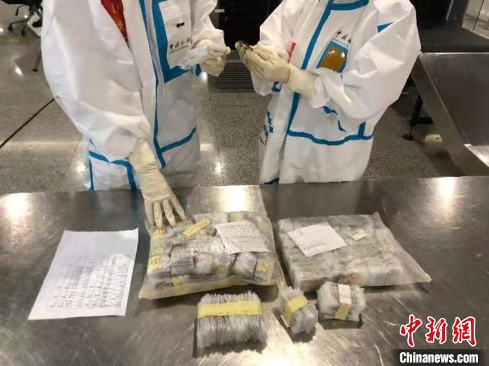 �ɶ����ز��ķϾ��ֻ����塣�ɶ����ع�ͼ