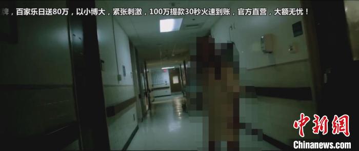 “BT电影天堂”的盗版影视资源网不仅存在大量盗版影视资源,在其提供的电影片段中还密集植入了某跨境赌博网站的域名。公安部供图