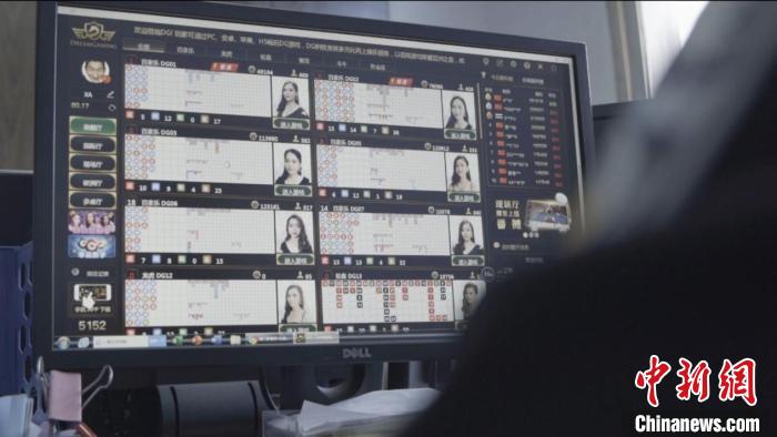 经调查,该赌博网站总部设在东南亚,员工近200人,通过互联网创建了专门组织中国境内人员赌博的6个国内赌博网站盘口。公安部供图