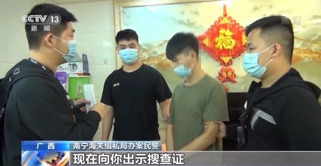 点击进入下一页