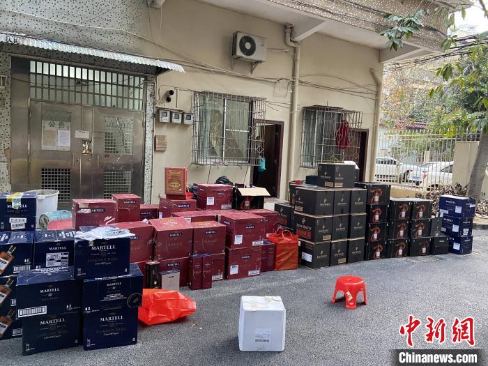 �������ۼپ�ϵ�а����Ĳ��ּپơ��㶫ʡ��������ͼ