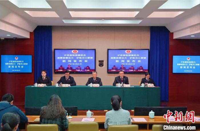 �㽭�����ػ�����������һ���������876��1525��