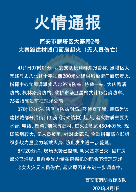 ���������һҳ