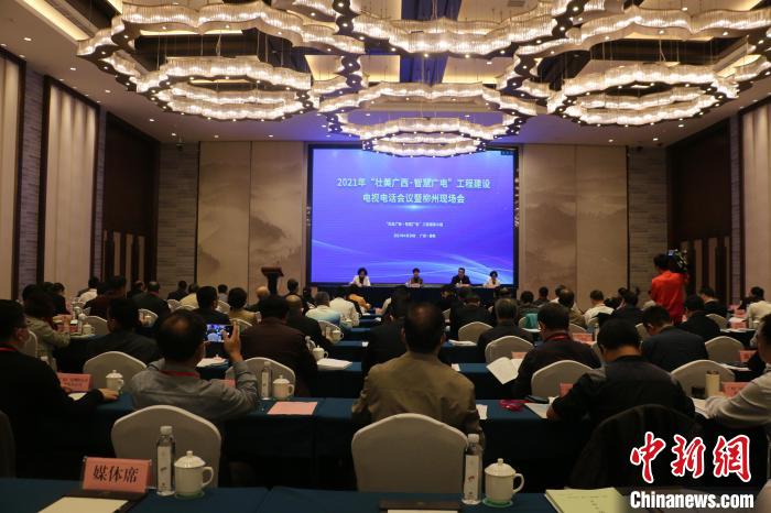 ͼΪ�����ֳ�������ܰ ��