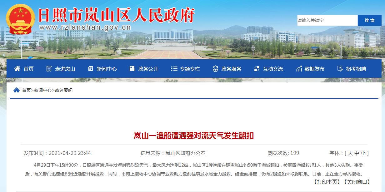 ���������һҳ