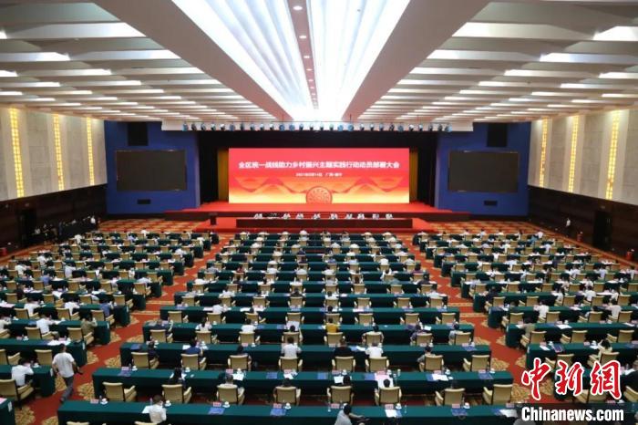 ������չͳս������������ж������������ҽ������ˮƽ