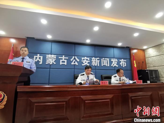 ���ɹſ�չ�����ƻ���ԭ�ֵ�Υ��Υ����Ϊ3��������1413��