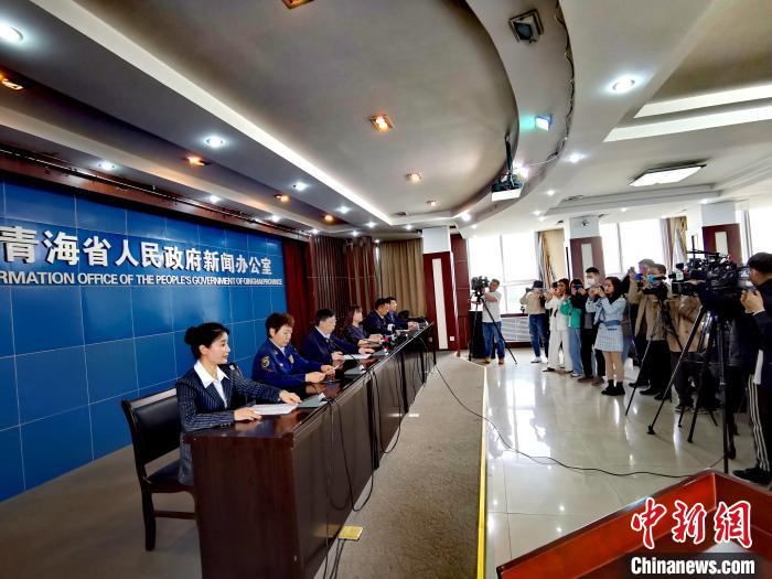 �ຣ���7.4������7��3���������֣���ͨ��������