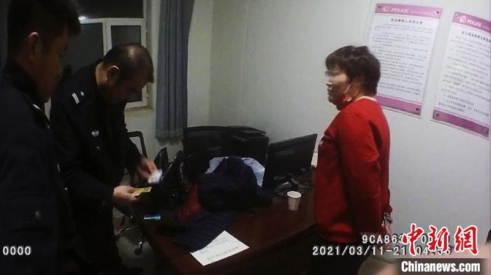 点击进入下一页