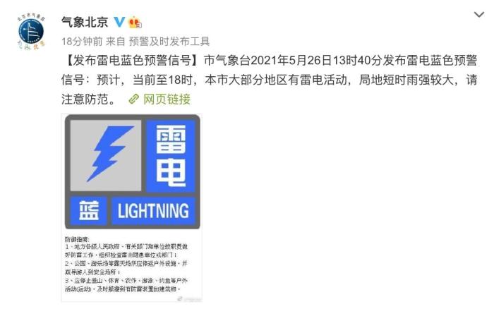 ����������硢�׵�Ԥ�����ע����������׵�