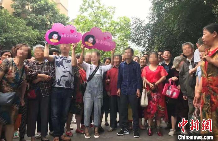 四川自贡:男子幼时被拐28年后终与亲人团聚