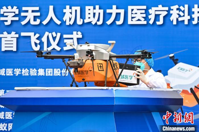 �㶫�״��������˻����ͼ������ �����F ��