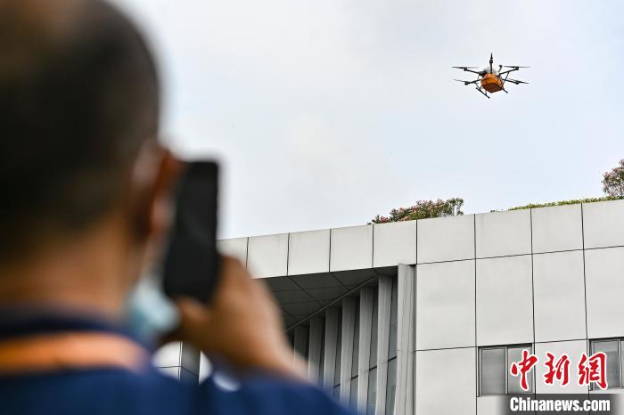 �㶫�״��������˻����ͼ��������������ɱ�