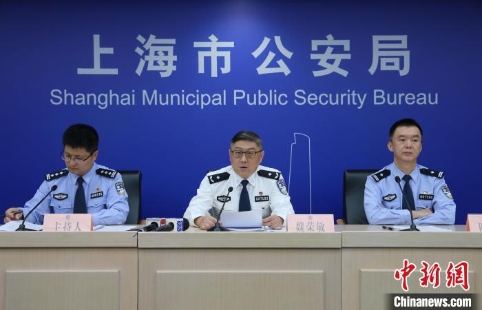 上海警方首次侦破利用“暗雷”实施诈骗案件