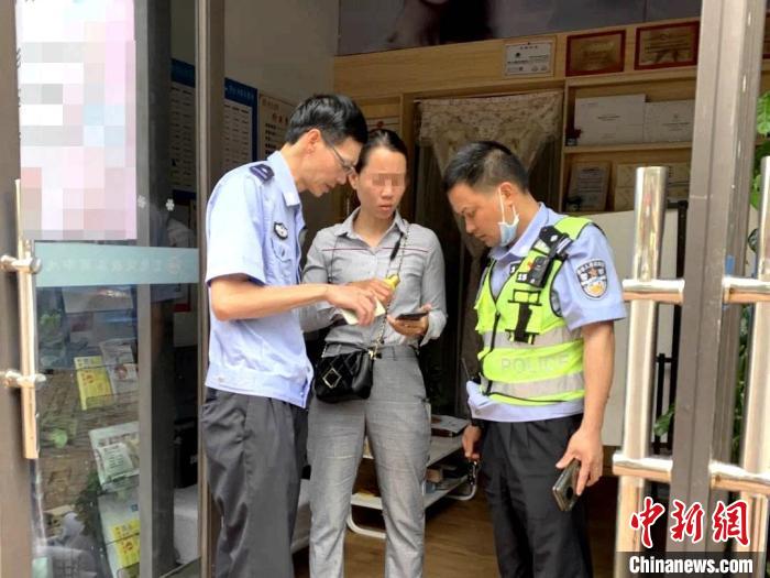 ��ݸ������Ȱ�����������㶫ʡ������ ��ͼ