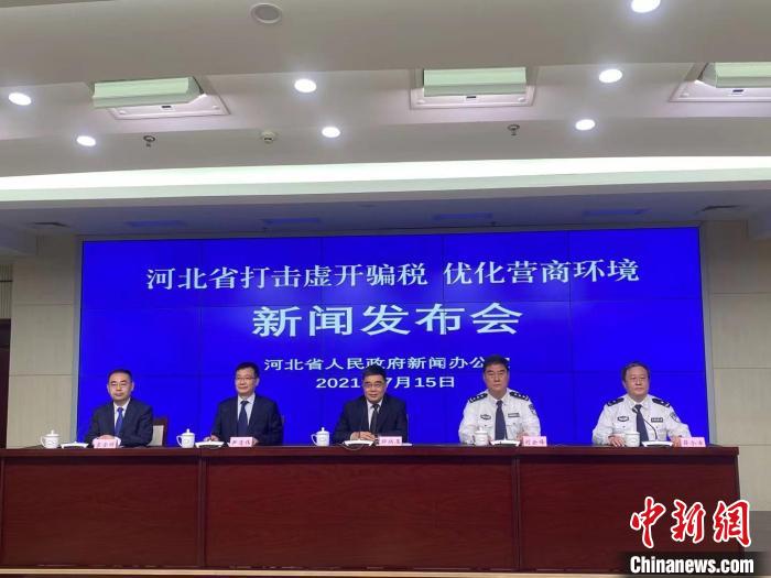 ����鿪ƭ˰Υ������ӱ��ƻ�˰��1751��