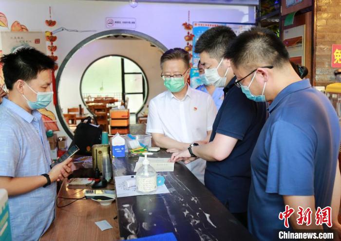 ����ؾ�Ӫ��λ��չ�������ר���顣����� ��