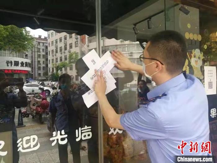 ��������12���̻���������ز���λ����ͣӪҵ