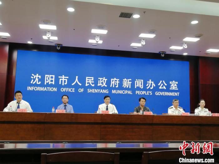 沈阳市政法队伍教育整顿处分处理违纪违法干警198人