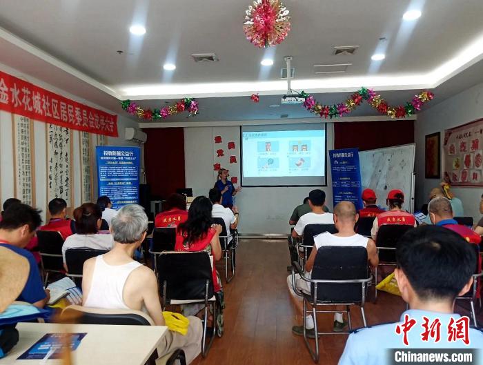 沈阳“防骗码”来了答题领码测测是否属于易骗人群