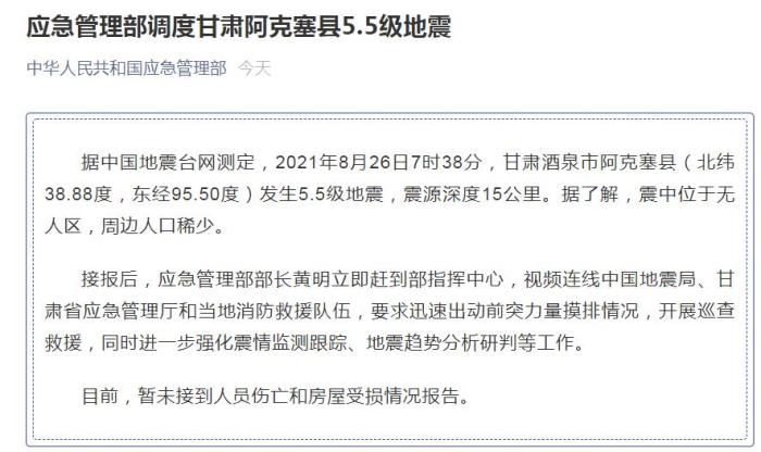 ���������һҳ