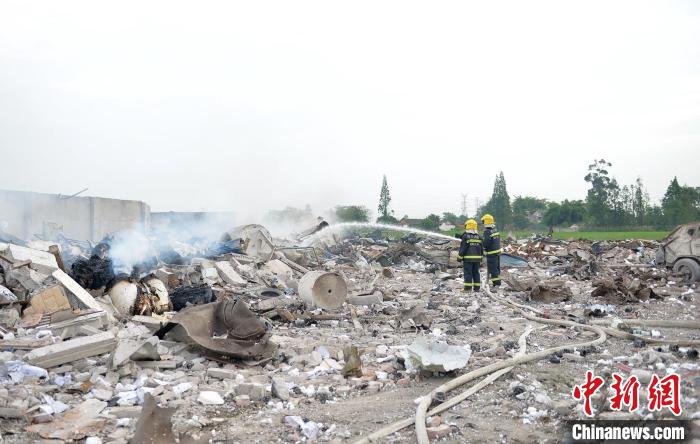 ������Ԯ��Ա������ը�ֳ��̵㡣(����ͼ) ���� ��