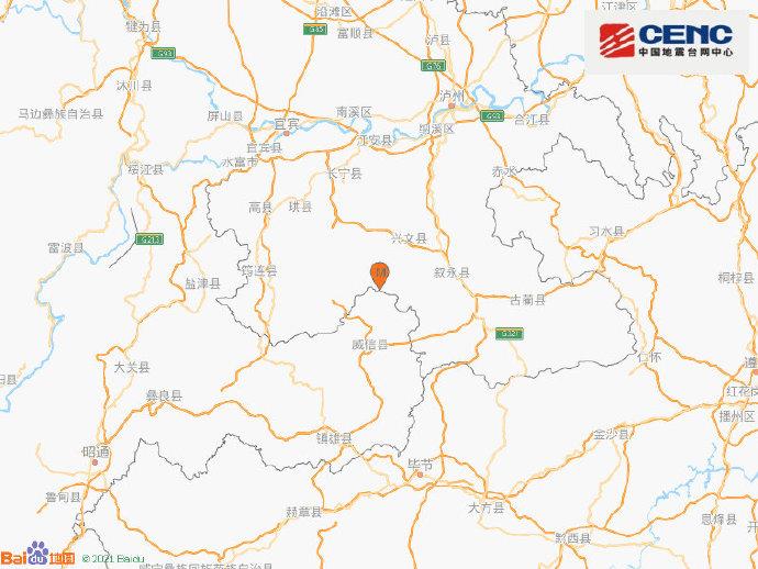 图片来源:中国地震台网速报官方微博