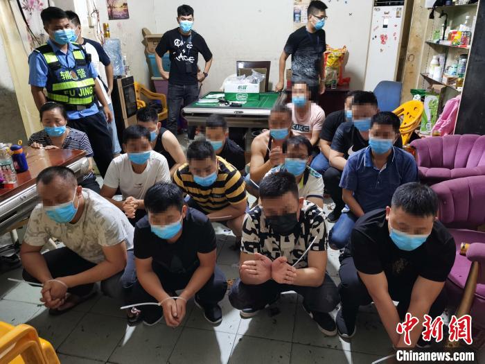 ��������һ�Ĳ��ѵ� �㶫���� ��ͼ