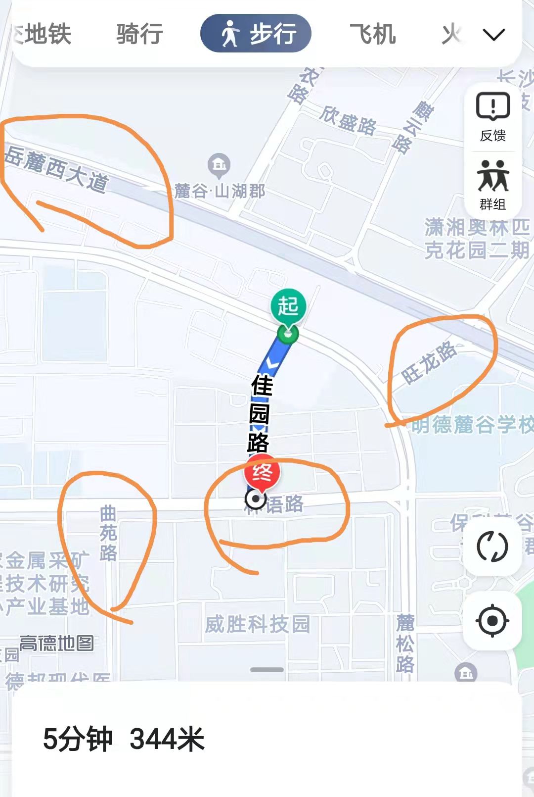 ���������һҳ