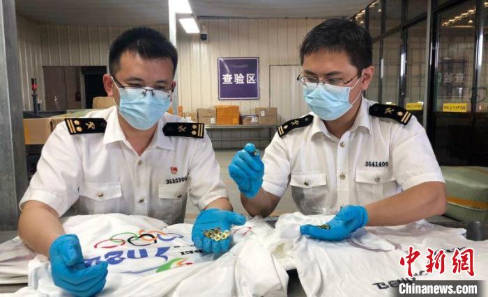 �ųǺ��ز���ַ��������»��־ר��Ȩ��Ʒ