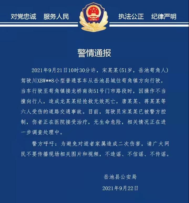 ���������һҳ