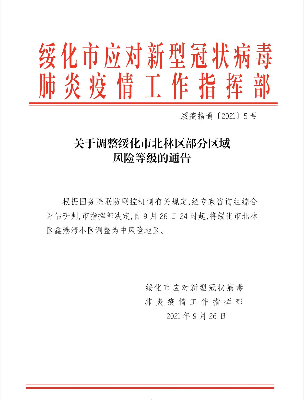 ���������һҳ