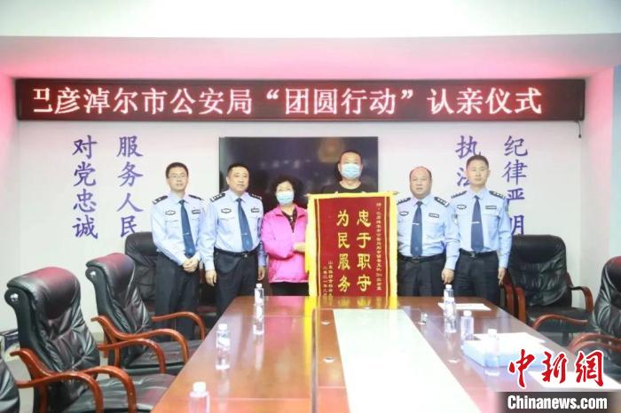 ʱ��43�����ɹž�����ɽ�������ҵ�����ĸ��