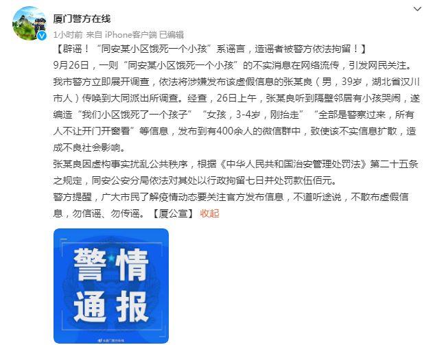 ���������һҳ