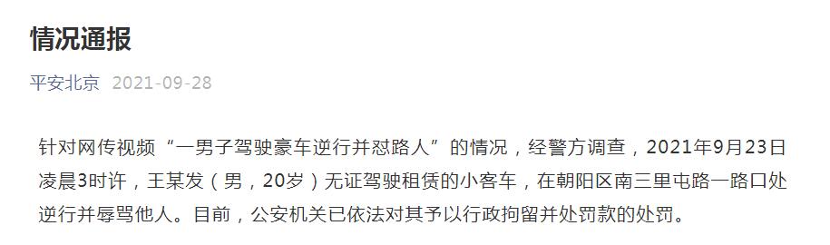 ���������һҳ