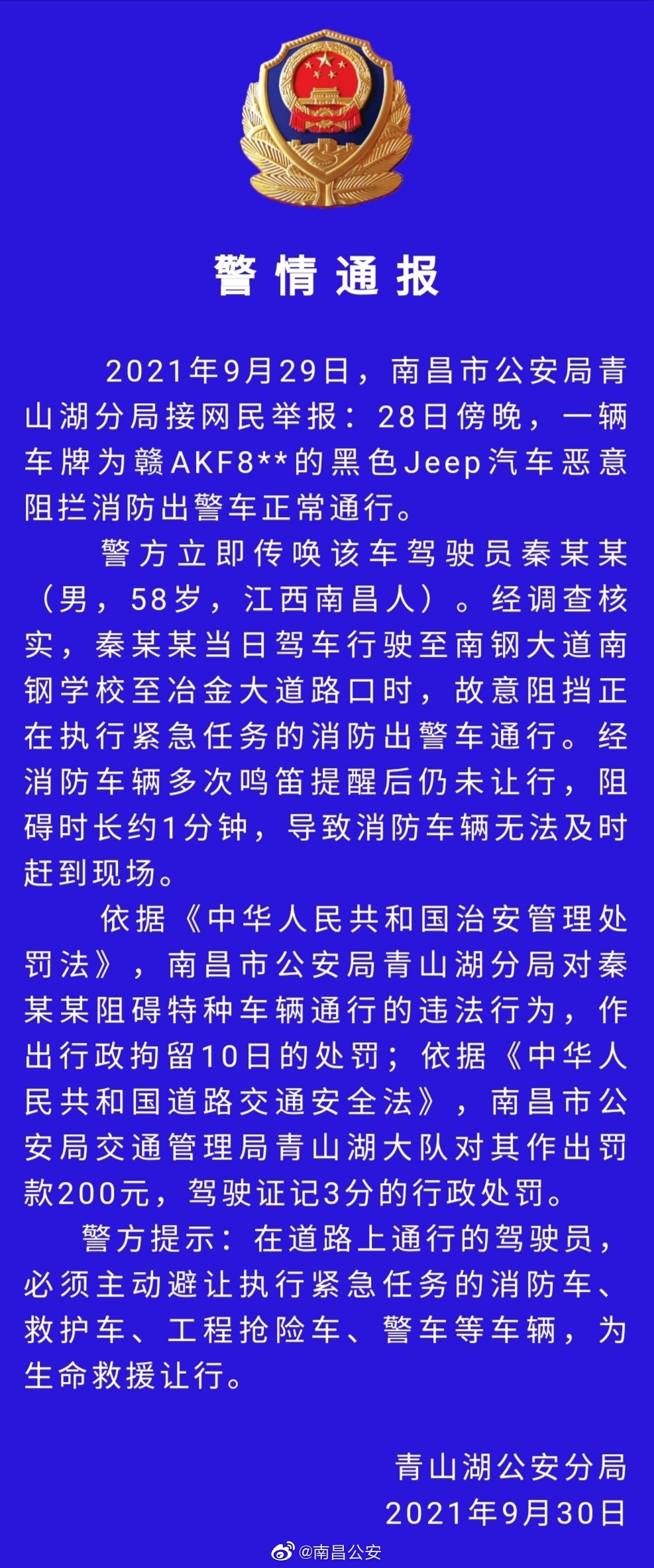 ���������һҳ