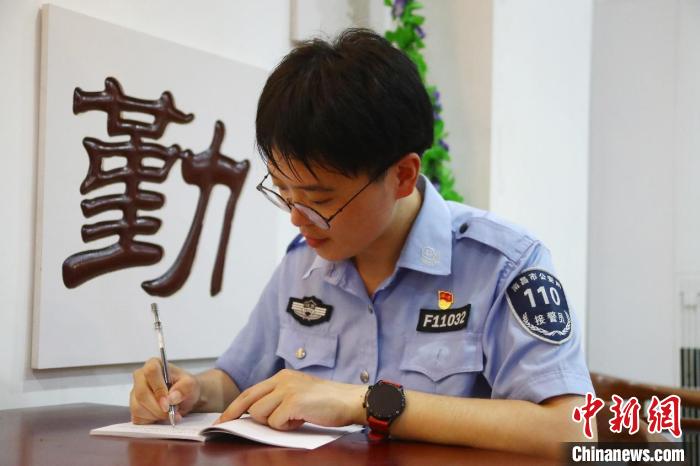 �����������ס�Ů����թ�����ռǣ�Ը��������թ����������