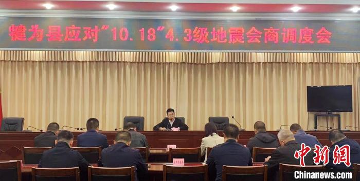 �Ĵ���Ϊ4.3��������δ�ӵ���Ա�����ȱ���