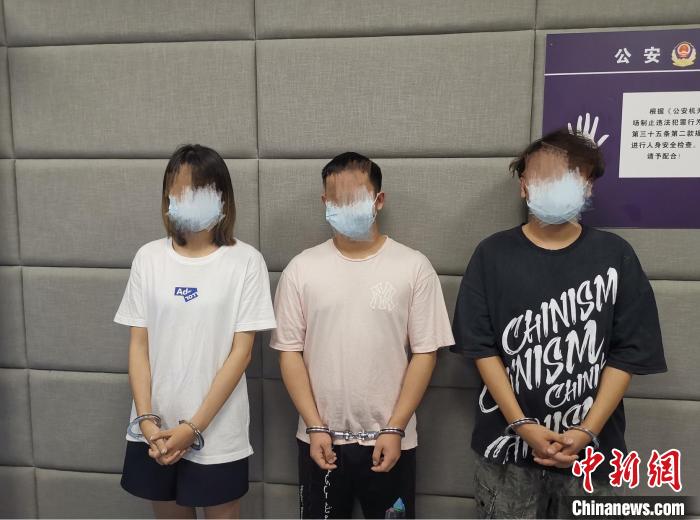 抓获犯罪嫌疑人 温州市公安局供图