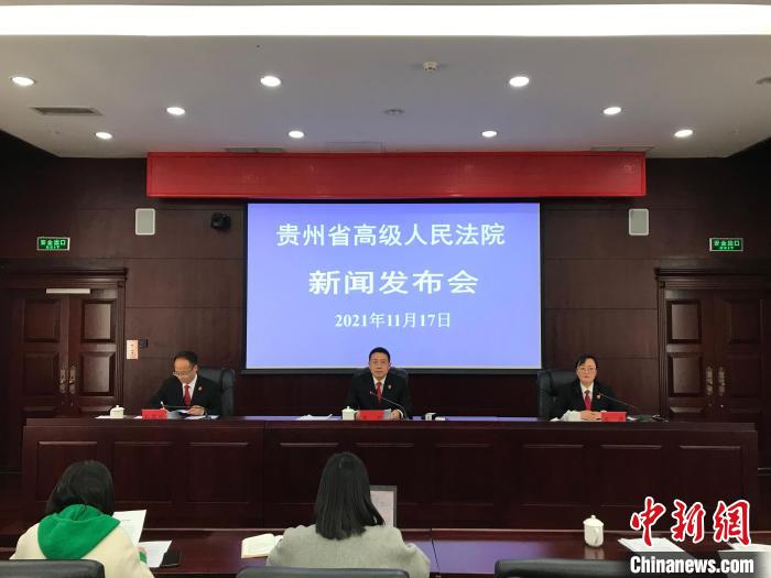 ���ݷ�Ժ���������������ﰸ��1429��2963��